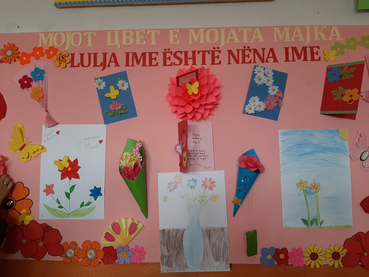 275491328_695997755147204_2776064926342127469_n